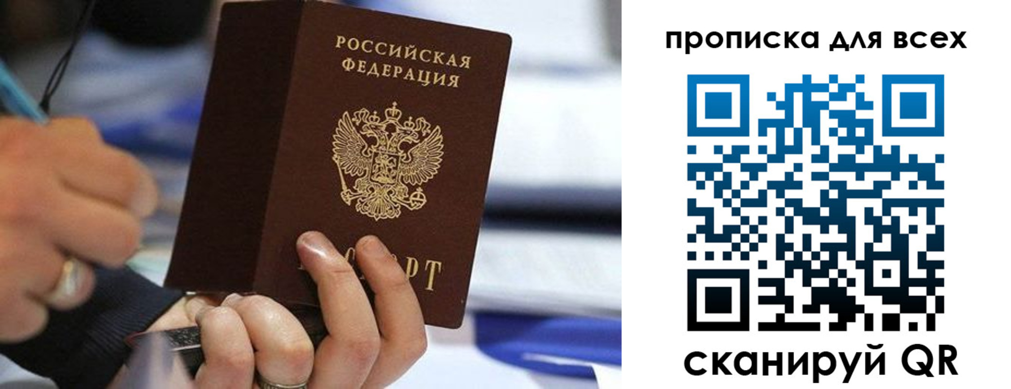 форма 3 в Горнозаводске